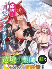 墨刃漫画缩略图